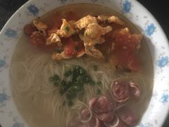 -大鸿运酒店·苏州菜·松鼠桂鱼(观前街店)