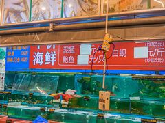 -新享乐海鲜(翠华路店)