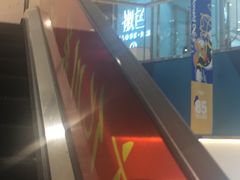 -宝龙城(杭州滨江店)