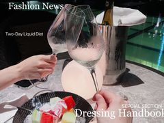 -四季酒店·空中花园 Aria on 9