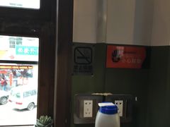 -米屋石锅拌饭(师大店)