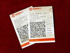 -AMG海上明珠影城(上海环球港RealDCinema店)