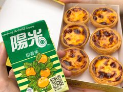 葡挞-安德鲁饼店(总店)