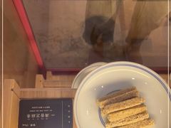 -阮大兴糕团(滨江宝龙店)