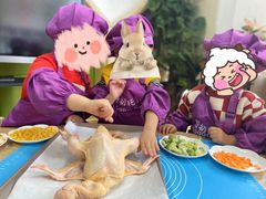 -豆初托育园 Baby Bean Day care Center