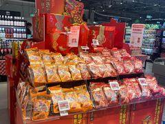 -盒马鲜生(189购物中心店)