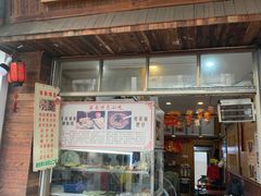 门面-三爷糟粕醋·鲜鱼汤·海南特色小吃(新华南路店)