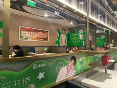 -海底捞火锅(长宁路龙之梦店)