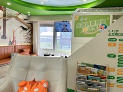 -精德口腔·种植修复·儿牙中心(财富中心店)