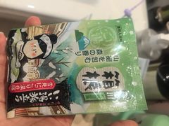 -Don Quijote(京都Avanti店)