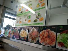 -吃不够开口馅饼店(小西路店)