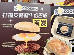 -沈阳铁西万象汇