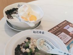 -赵记传承(佛山禅城魁奇路店)
