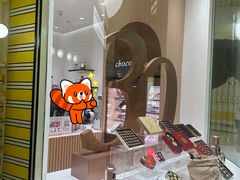 -Pierre Marcolini(德基广场店)