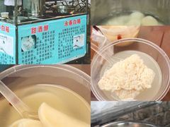 -阿芬卤面(花巷店)
