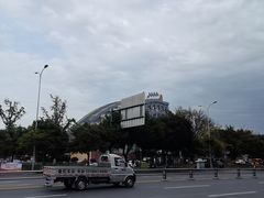 -绵阳科技馆