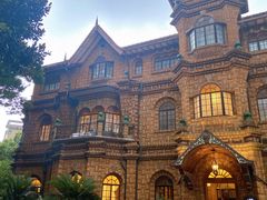 -马勒别墅·中餐厅