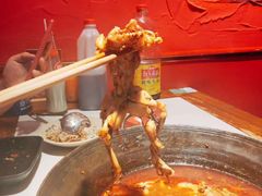 -老天桥蛙炉火锅(姑苏总店)