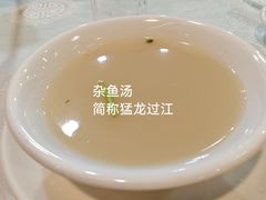 -崖口红树林海鲜餐厅
