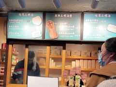 -Al Salam莫的三明治