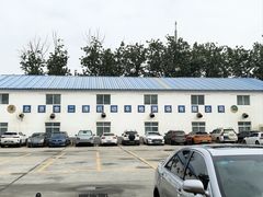 -北京市二清机动车检测场有限公司