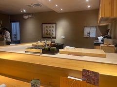 -鮨青(恒基名人购物中心店)