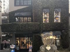 -徐家汇源景区-衡山坊