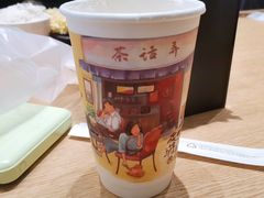 -茶话弄(中贸广场店)