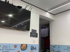 -人和啤酒屋海鲜大排档(营口路店)