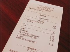 -星巴克臻选(江门汇悦大融城店)
