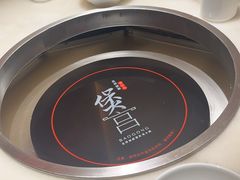 -煲宫(华润万象城店)