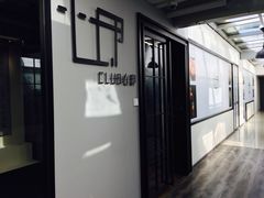 -心邸·庆宴(雅宝城店)