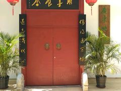 正门-水墨食舍