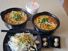 -户大姐土豆粉(国贸店)