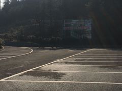 -四明山国家森林公园