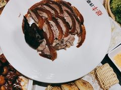 -煜丰汴京烤鸭(福彩路店)