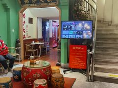 -沸炉重庆老火锅(军事博物馆店)