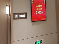 -金星大酒店(东街店)