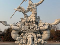 -哈尔滨波塞冬海底世界