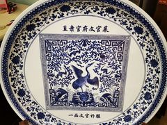 -保定会馆(秀兰店)