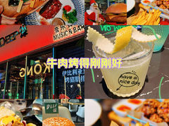 -DEEP·美式餐吧(五棵松华熙LIVE店)