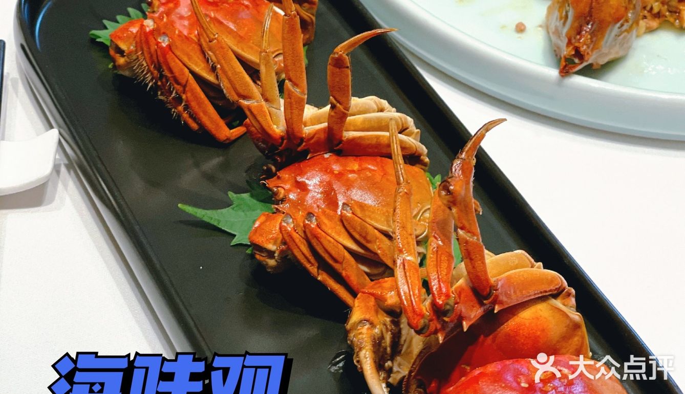 七夕节魔都心动餐厅大合集💋准备好开吃了嘛?