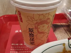 -和合谷(海淀五路居店)