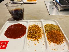 -丰茂烤串(建设街店)