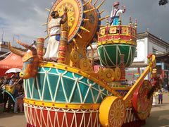 -云南民族大观园