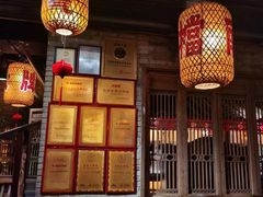 -南京大牌档(人民广场店)