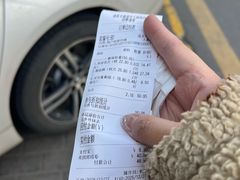 -清真全盛斋传统糕点(许士庙店)