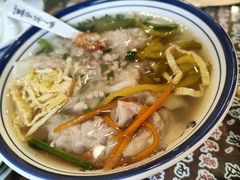 -长人馄饨铺(解放街店)