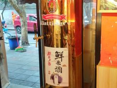 -86烧烤 | 江湖菜(石人总店)