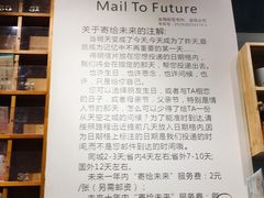 -猫的天空之城概念书店(印象城购物中心店)